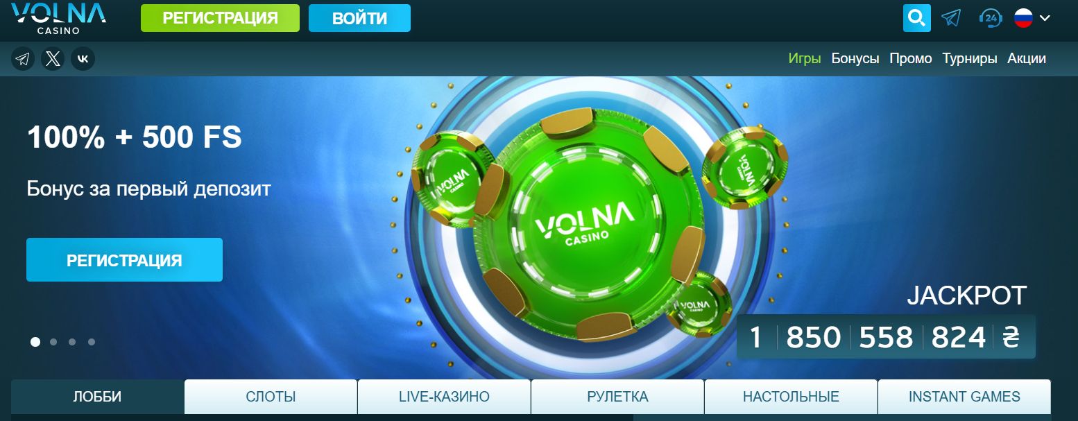 volna casino